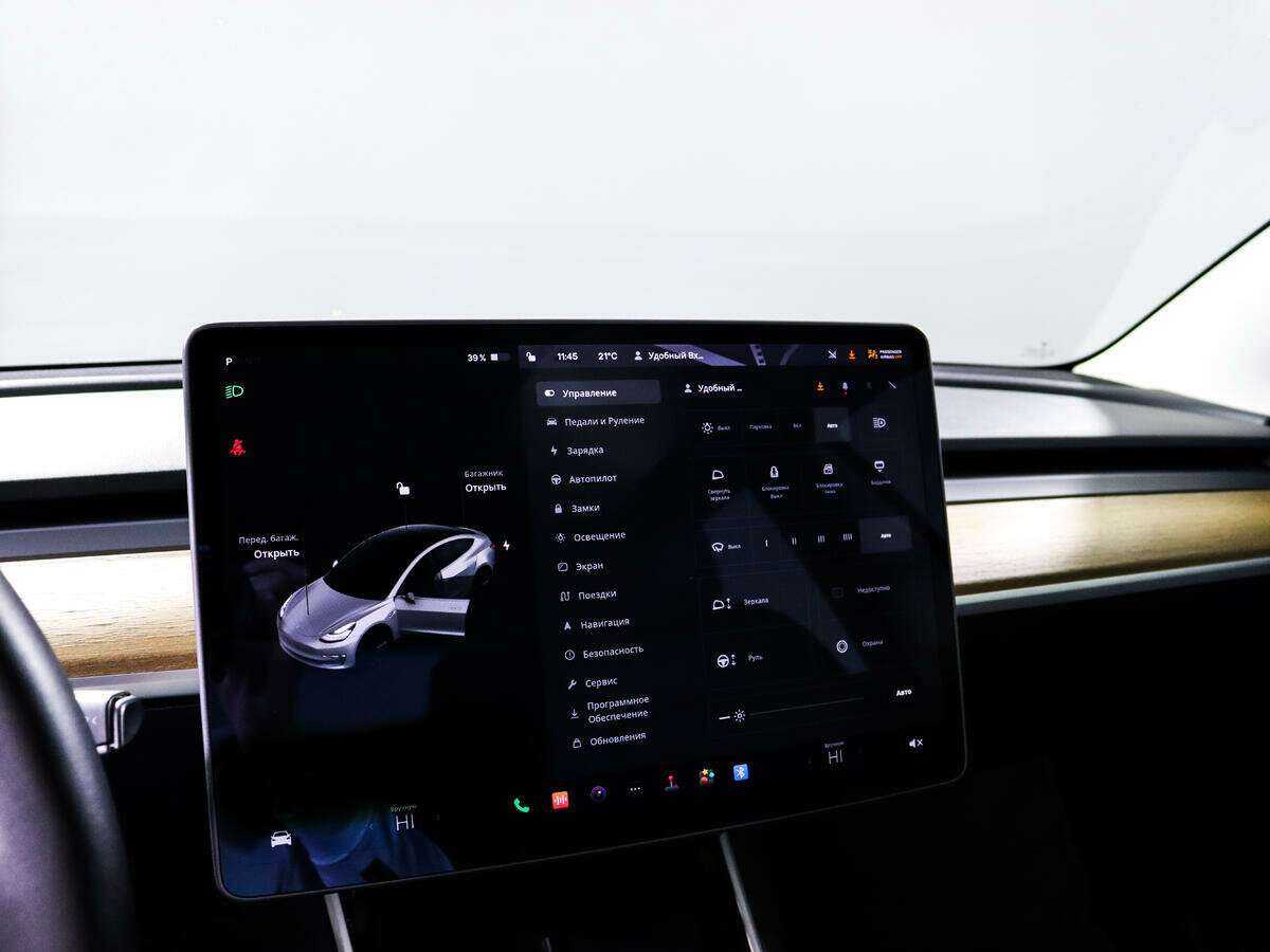 Купить Tesla Model 3 с пробегом. Фото: #18