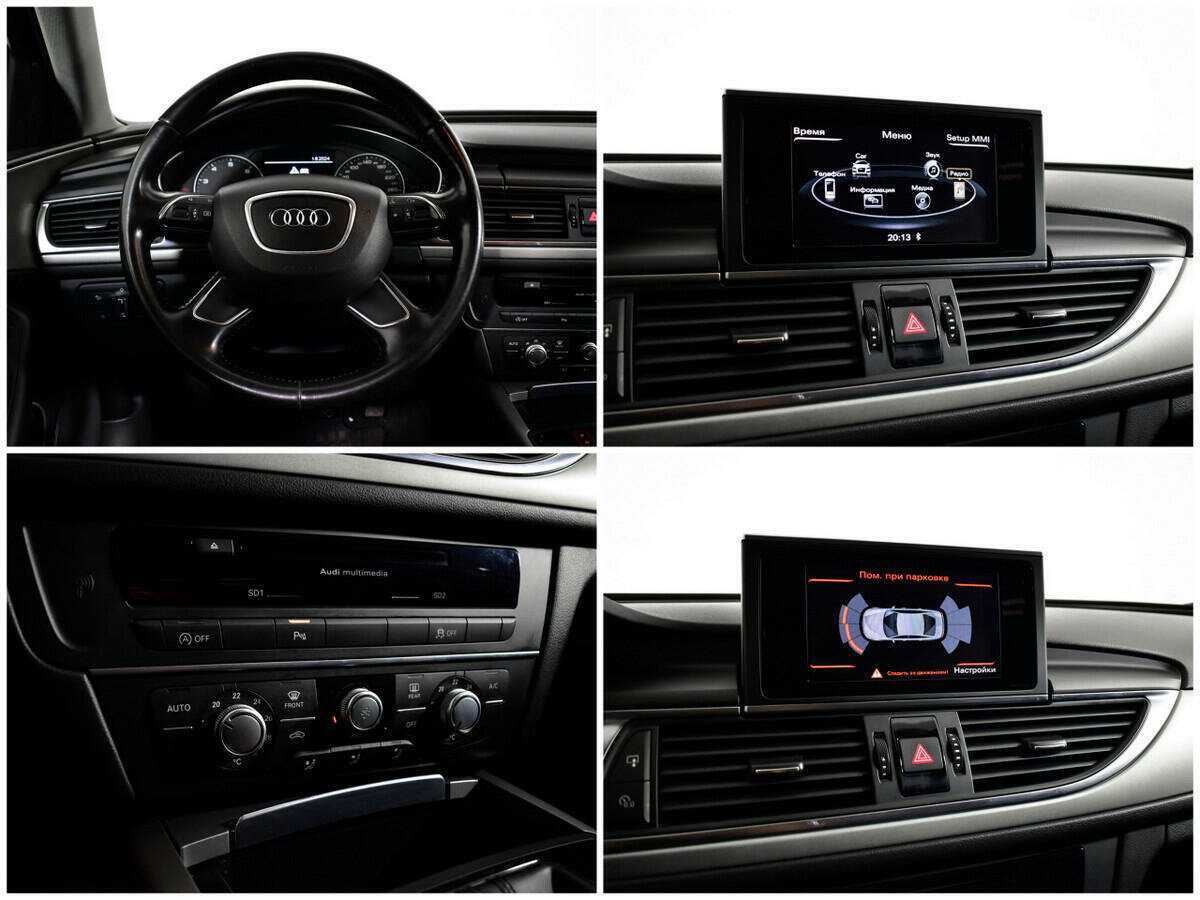 Купить Audi A6 с пробегом. Фото: #12