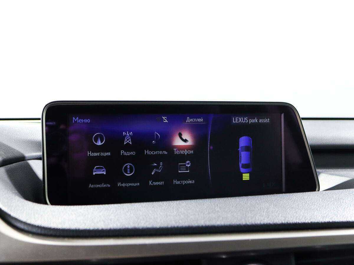 Купить Lexus RX с пробегом. Фото: #12