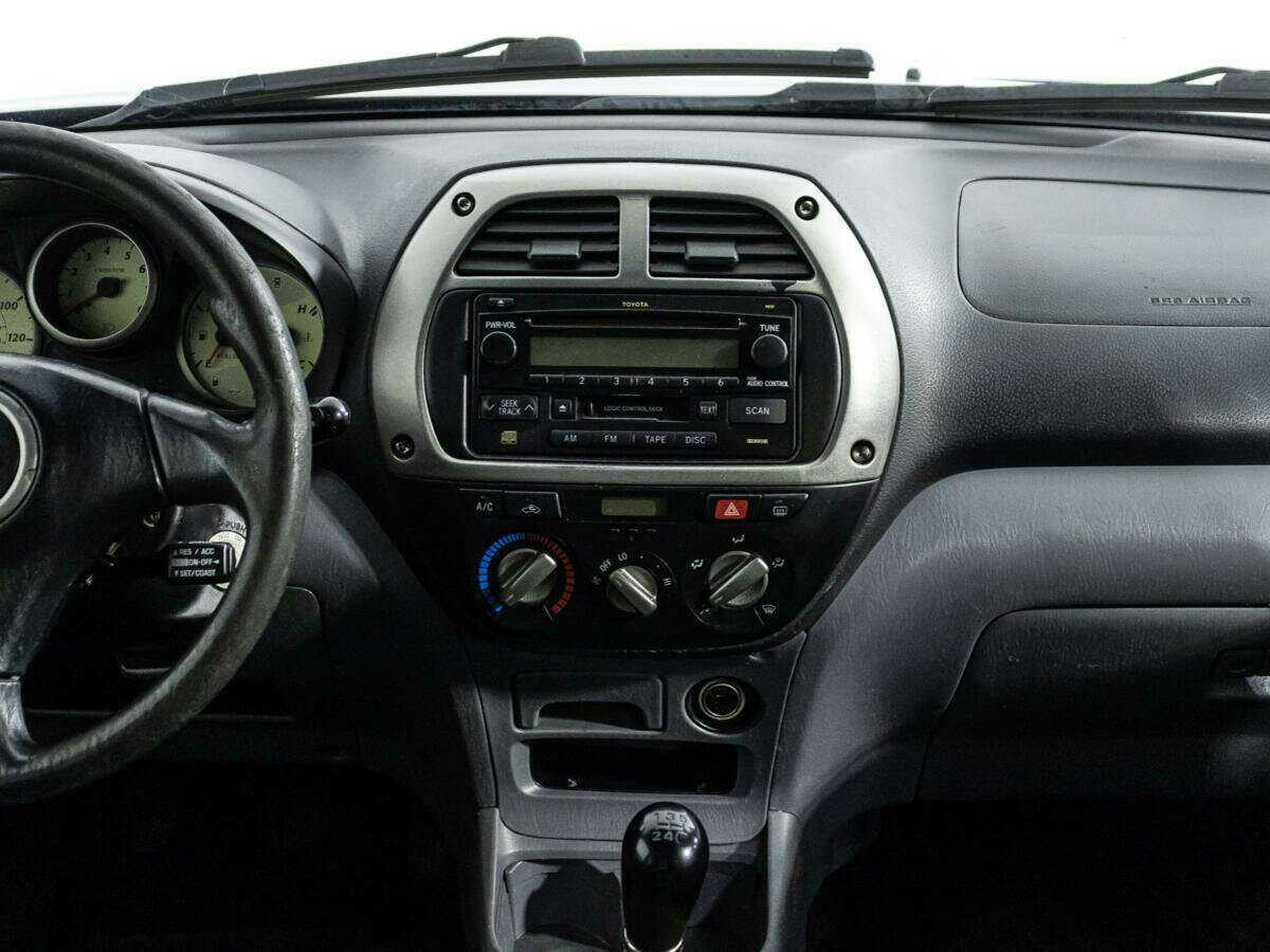 Купить Toyota RAV4 с пробегом. Фото: #13