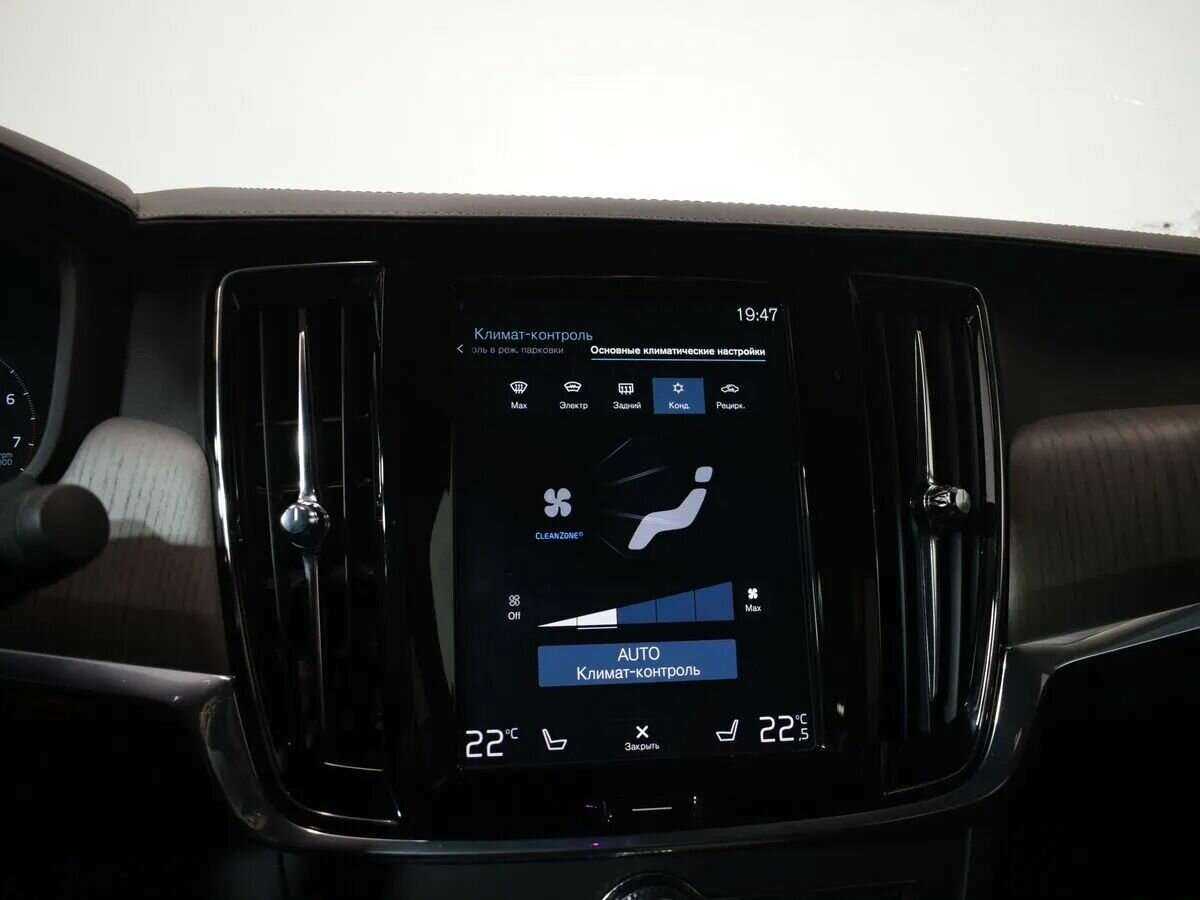 Купить Volvo S90 с пробегом. Фото: #27