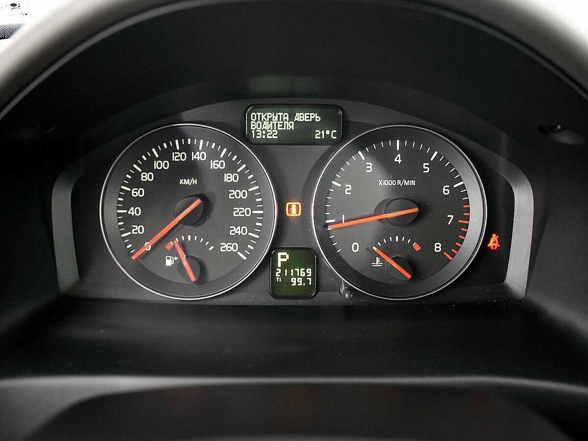 Купить Volvo C30 с пробегом. Фото: #10