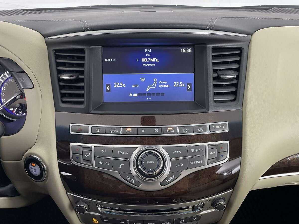 Купить Infiniti QX60 с пробегом. Фото: #11
