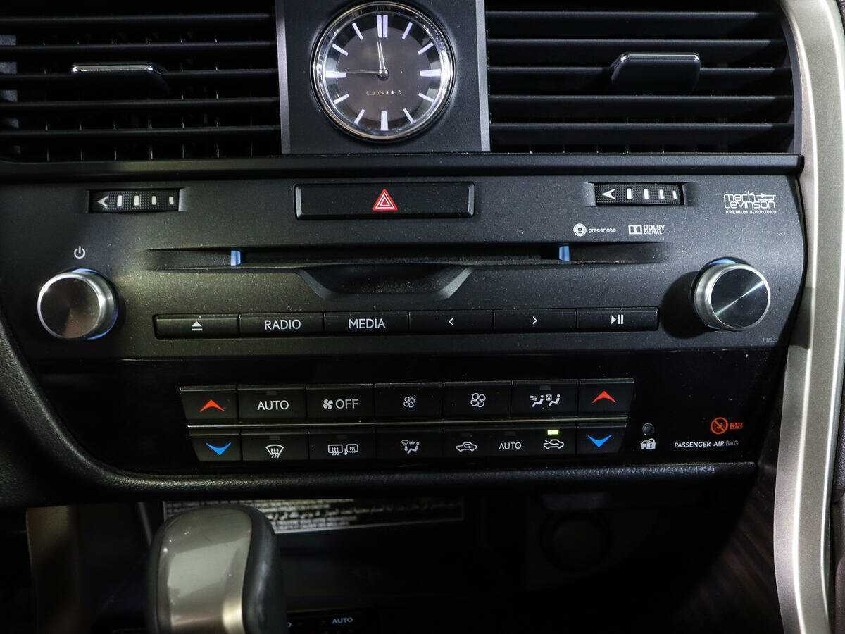 Купить Lexus RX с пробегом. Фото: #29