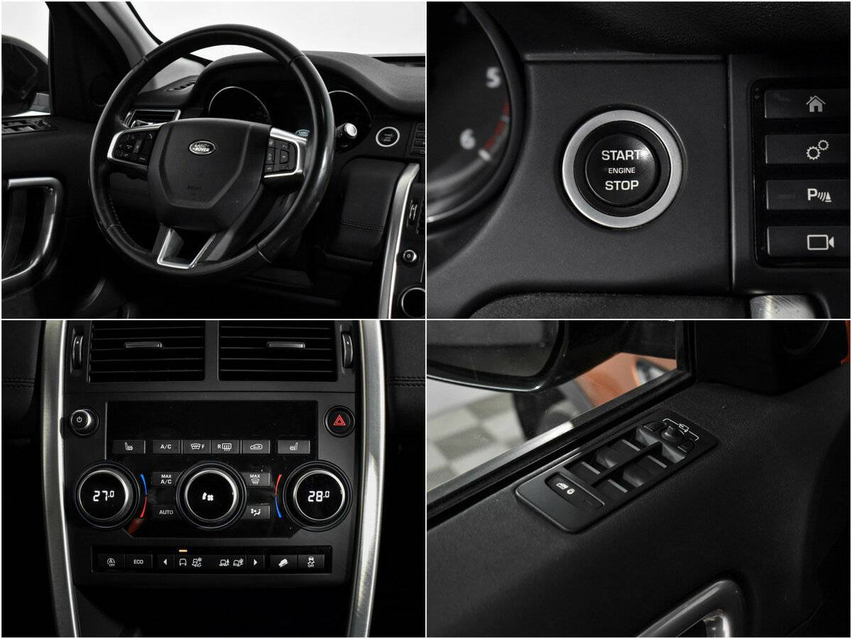 Купить Land Rover Discovery Sport с пробегом. Фото: #15