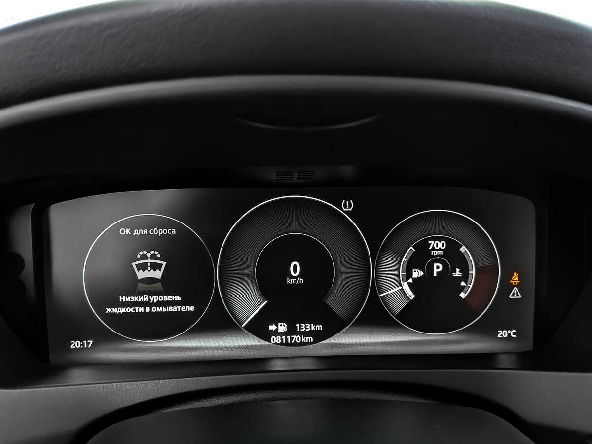 Купить Jaguar XE с пробегом. Фото: #14