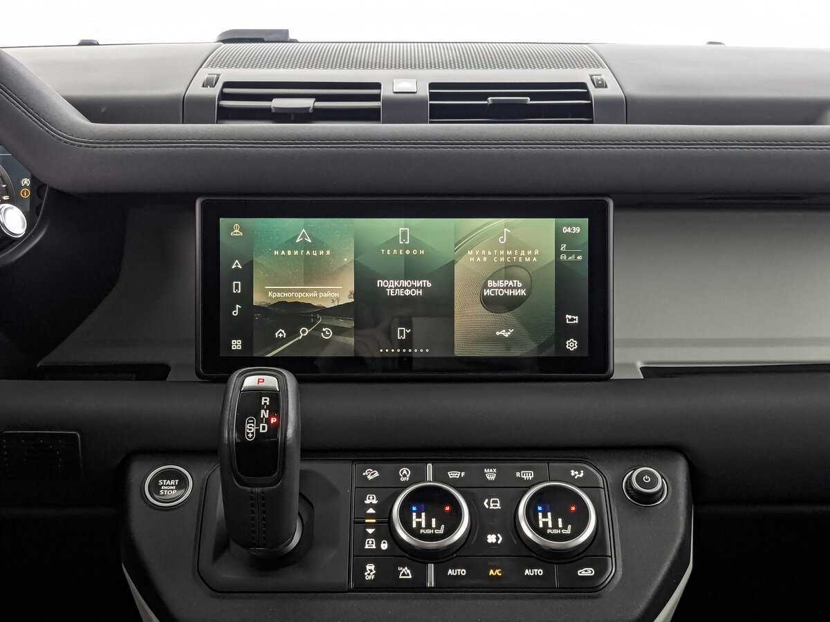 Купить Land Rover Defender с пробегом. Фото: #12