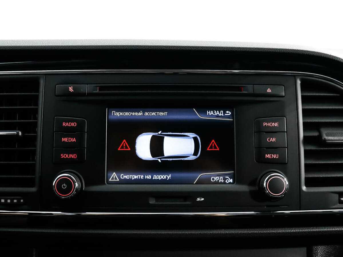 Купить SEAT Leon с пробегом. Фото: #14