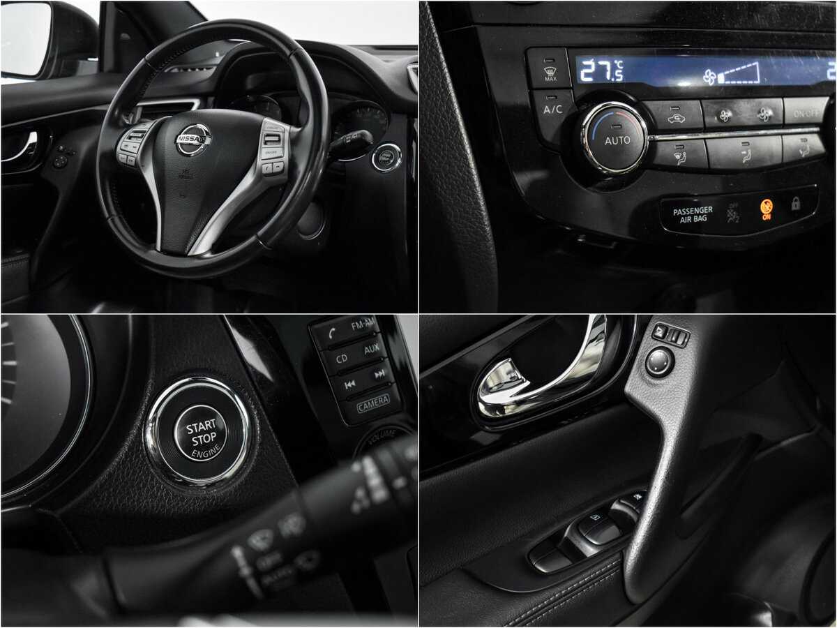 Купить Nissan Qashqai с пробегом. Фото: #17
