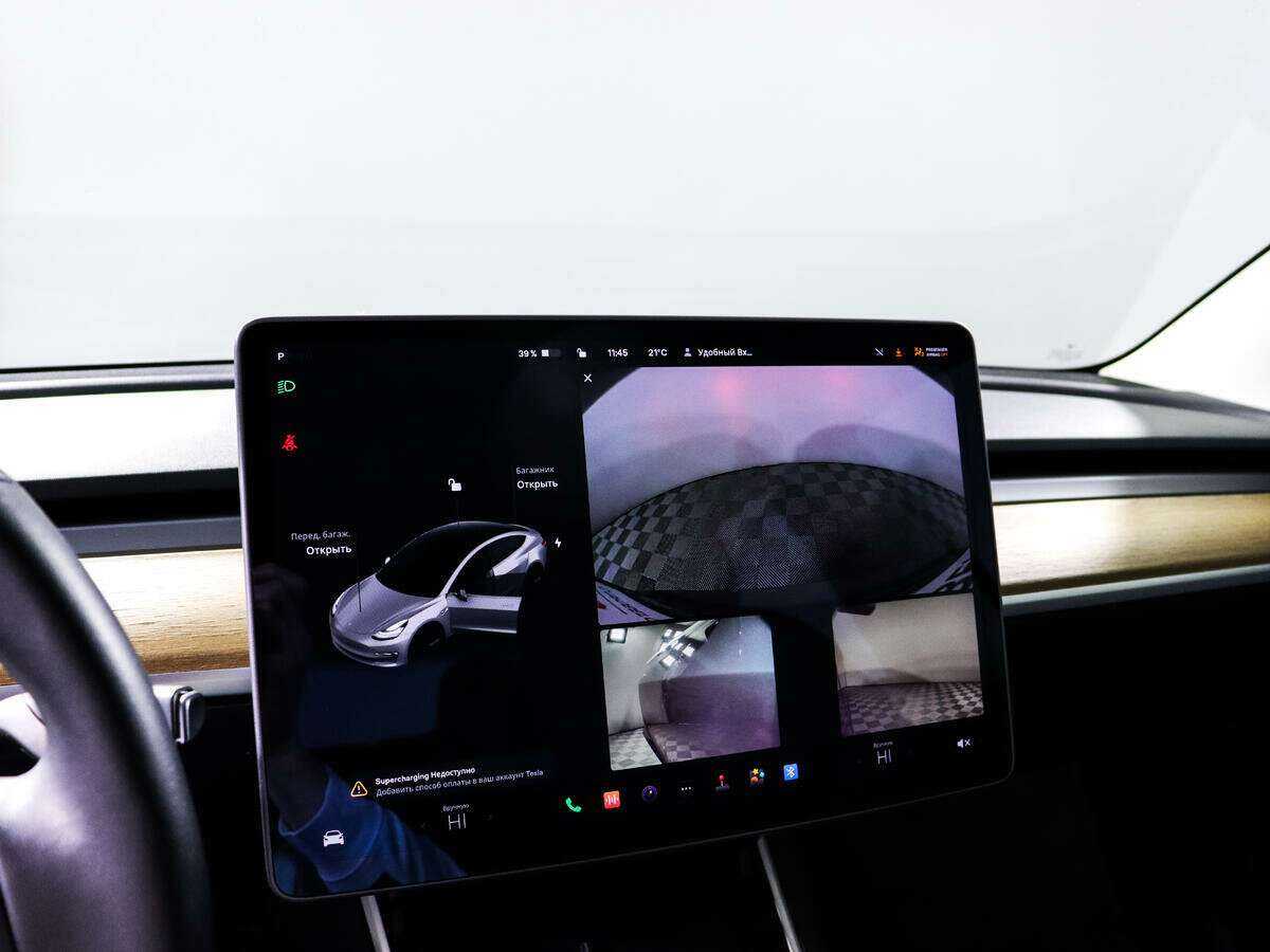 Купить Tesla Model 3 с пробегом. Фото: #16