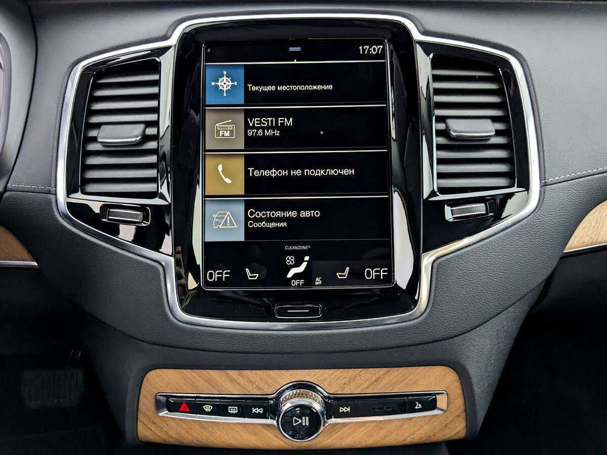 Купить Volvo XC90 с пробегом. Фото: #12
