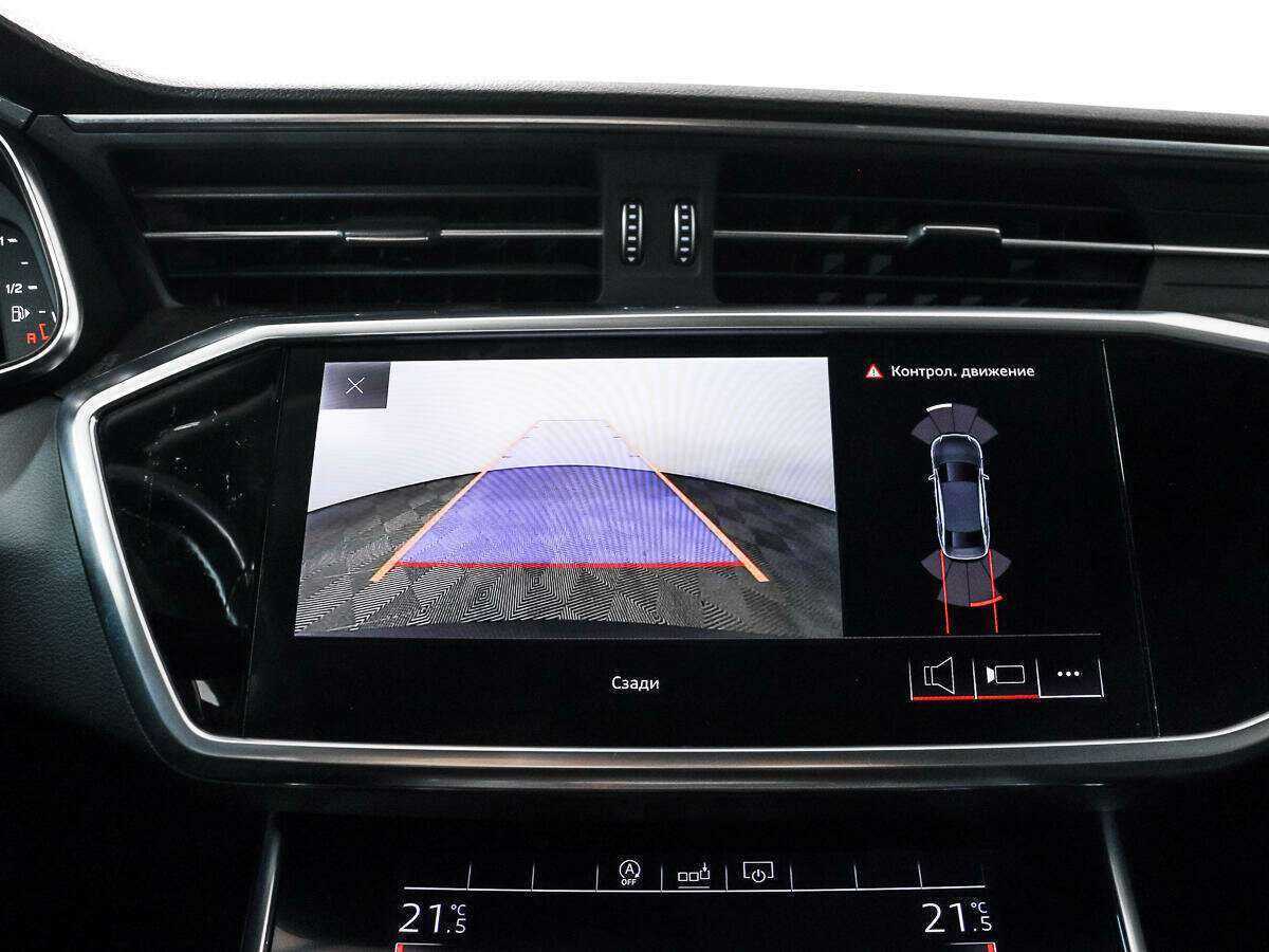 Купить Audi A6 с пробегом. Фото: #20