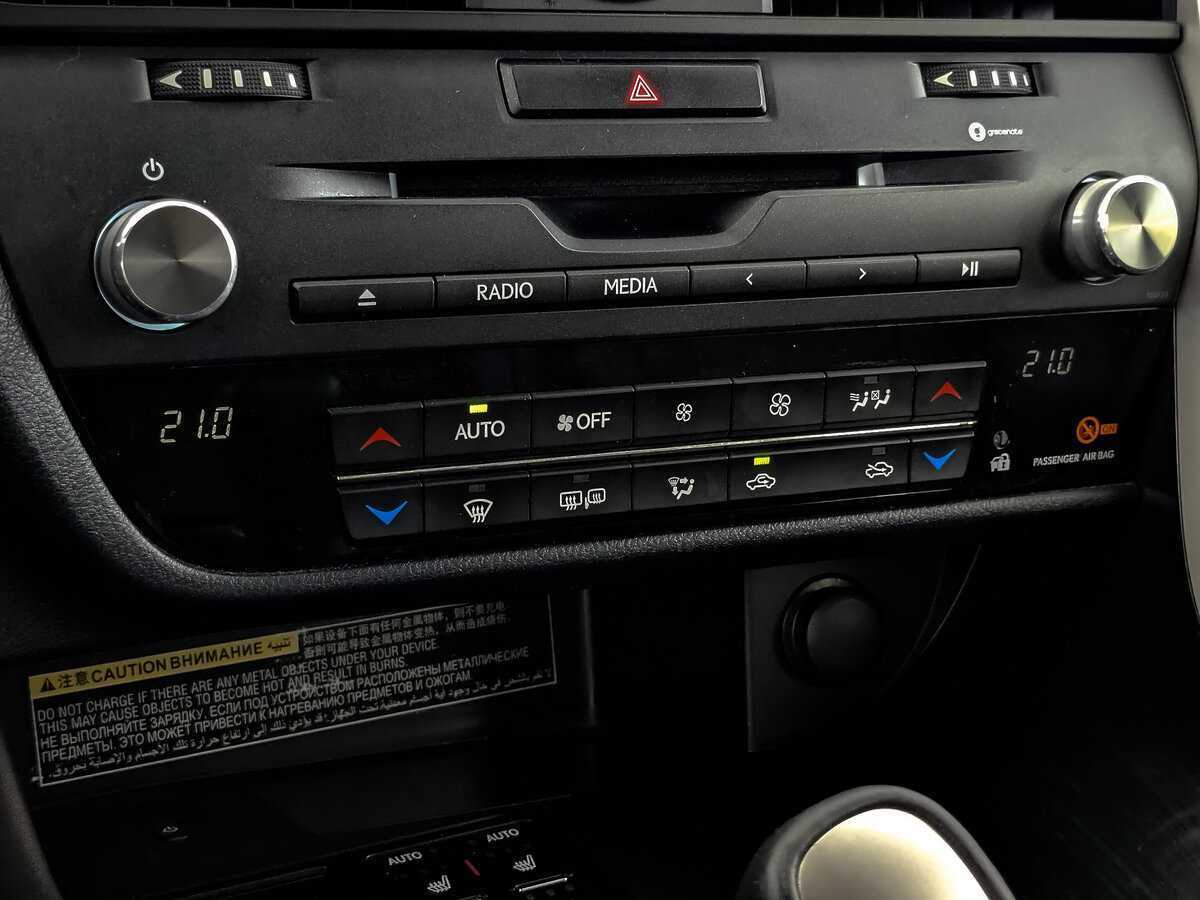 Купить Lexus RX с пробегом. Фото: #25