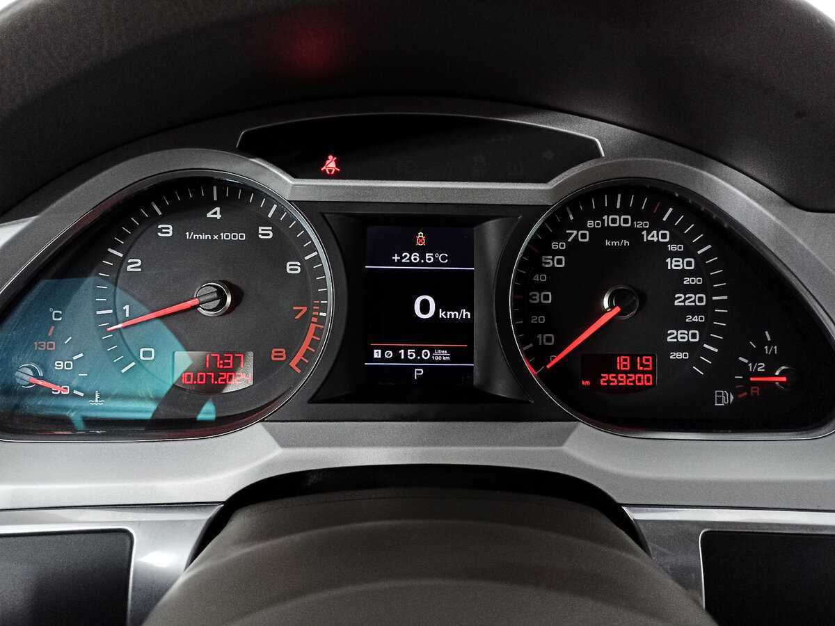 Купить Audi A6 с пробегом. Фото: #10