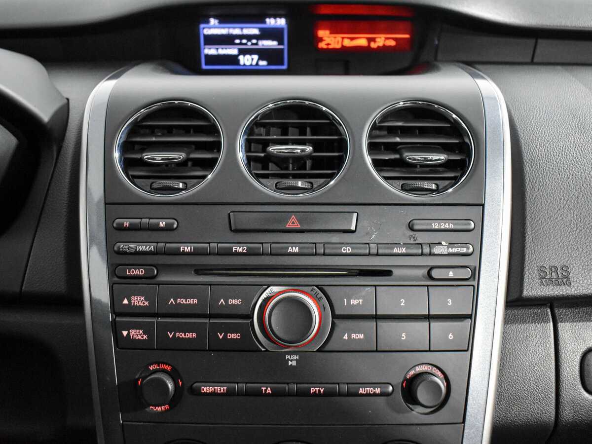 Купить Mazda CX-7 с пробегом. Фото: #18