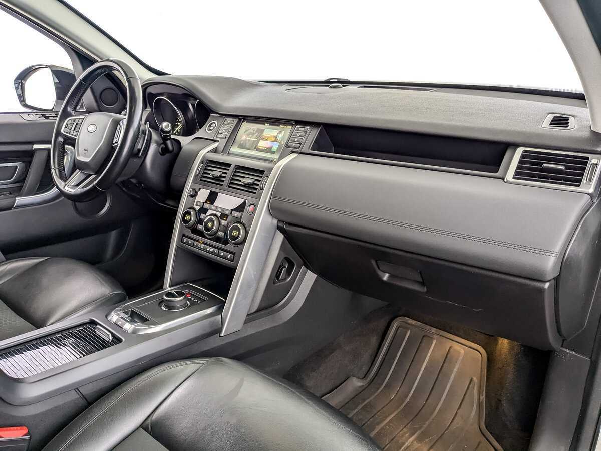 Купить Land Rover Discovery Sport с пробегом. Фото: #10