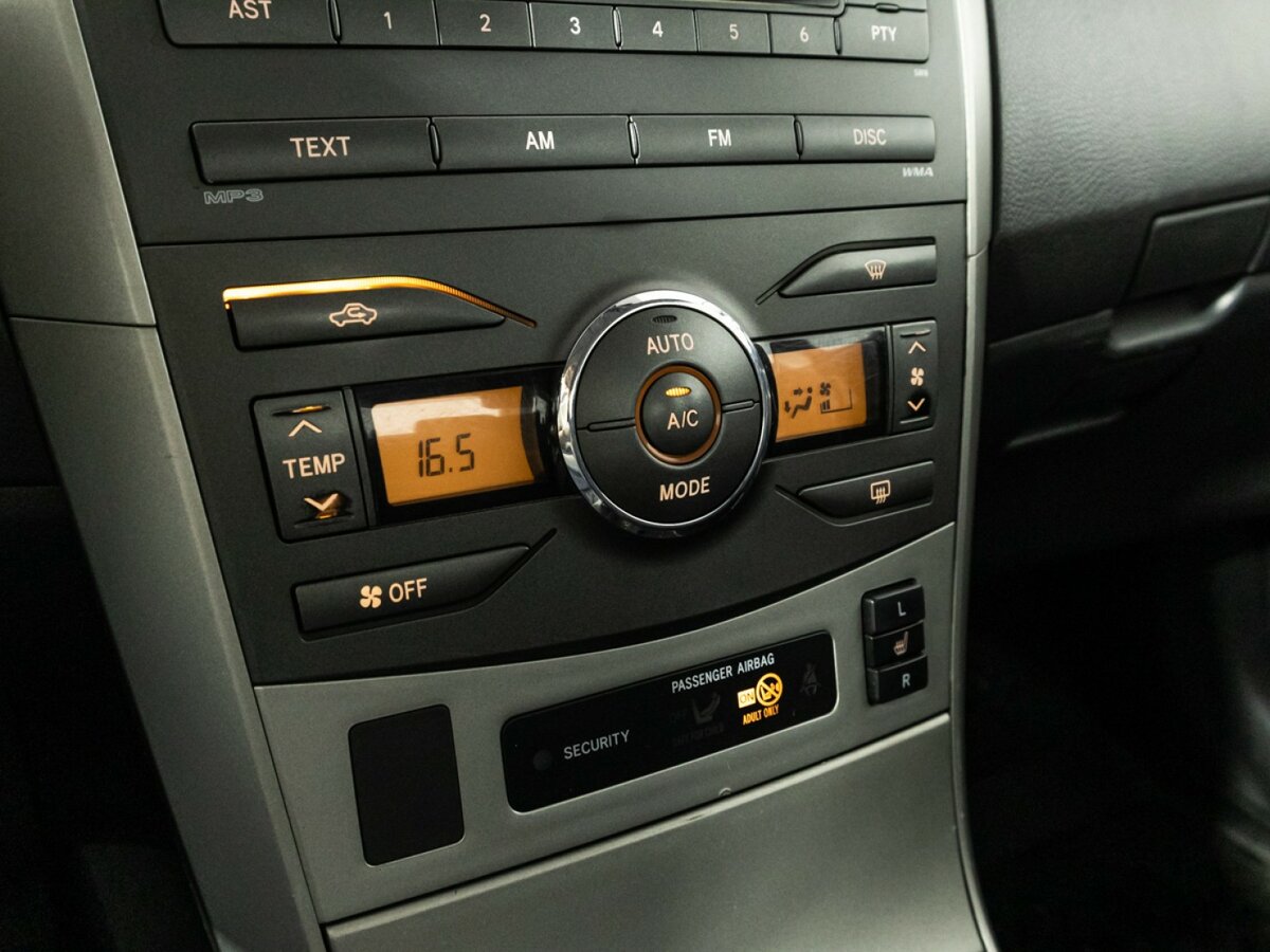 Купить Toyota Corolla с пробегом. Фото: #14