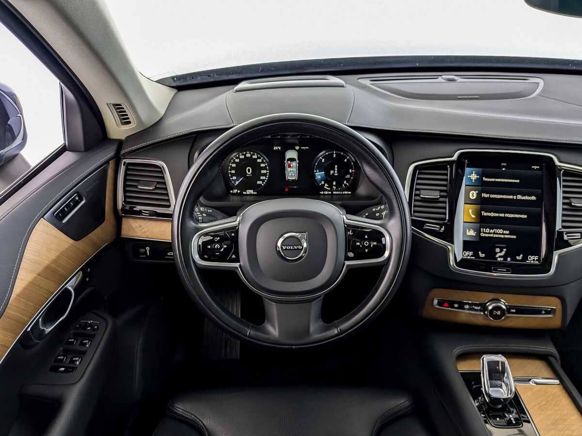 Купить Volvo XC90 с пробегом. Фото: #14