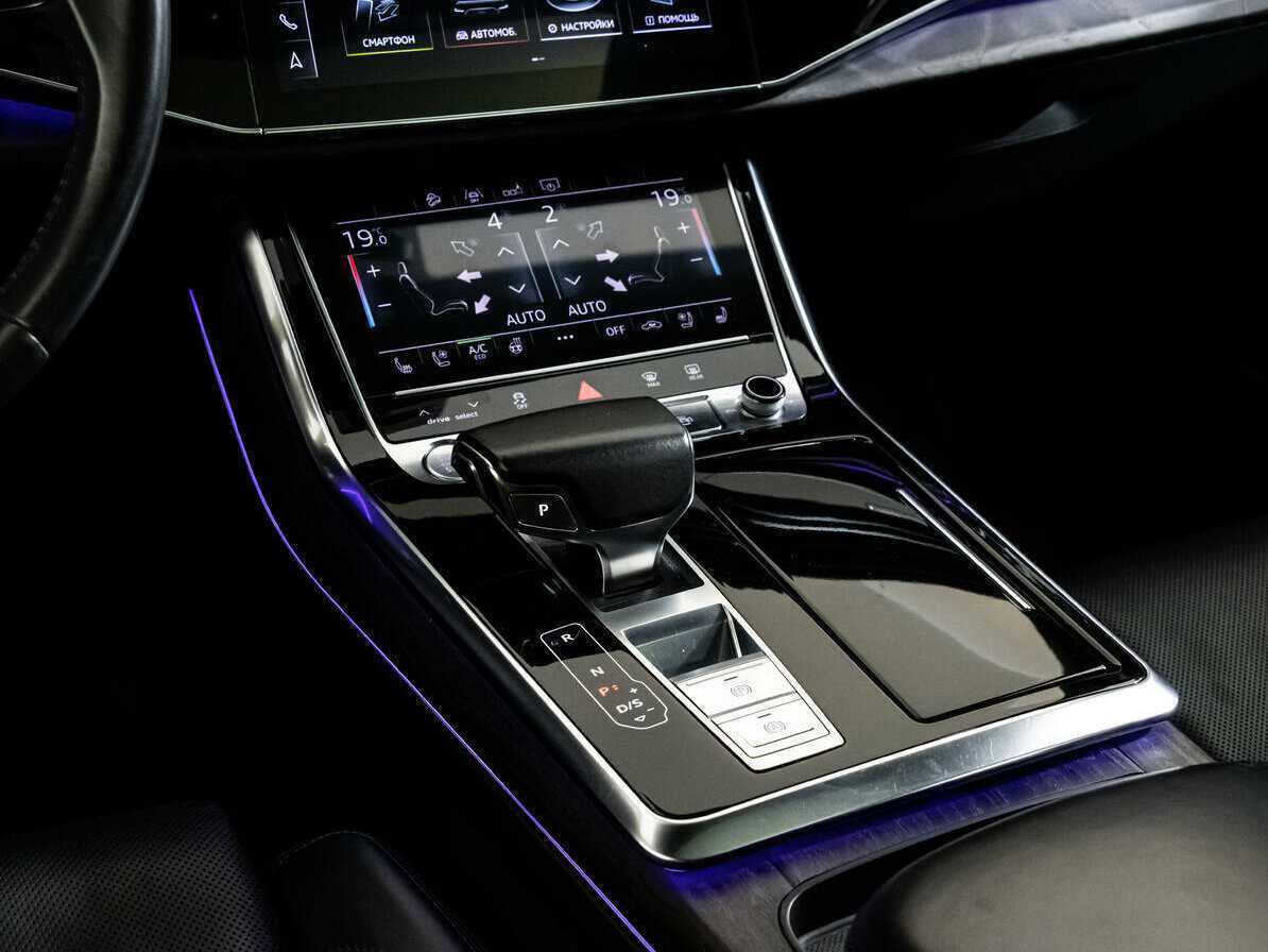 Купить Audi Q8 с пробегом. Фото: #10