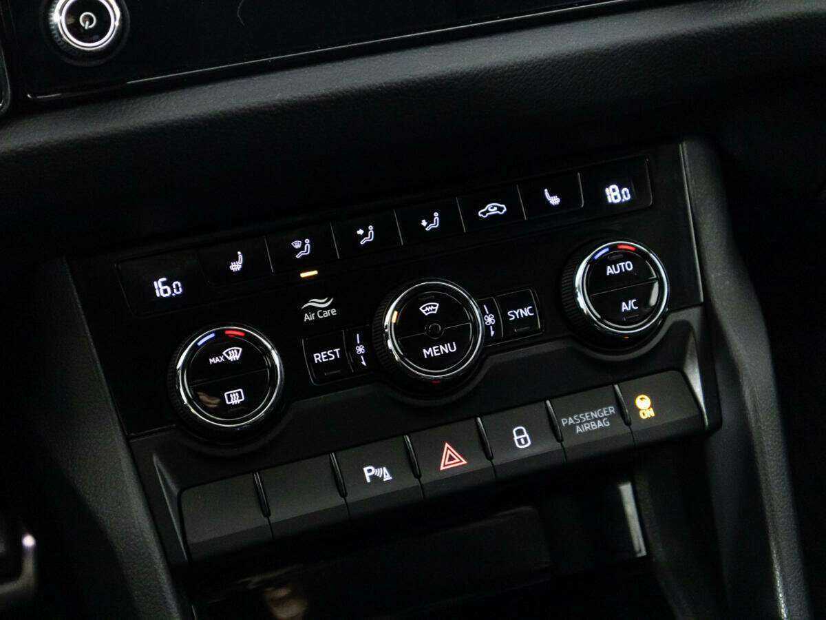 Купить Skoda Kodiaq с пробегом. Фото: #16