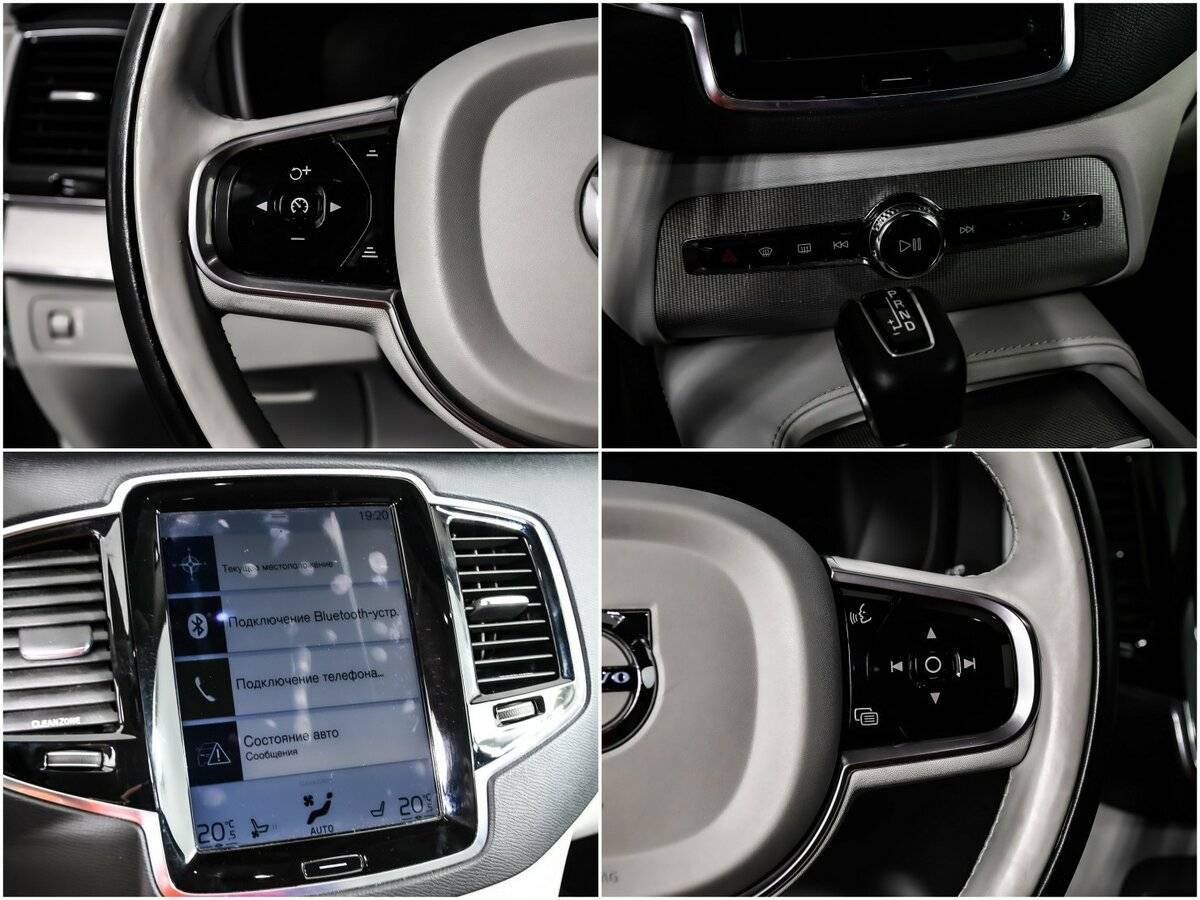 Купить Volvo XC90 с пробегом. Фото: #15