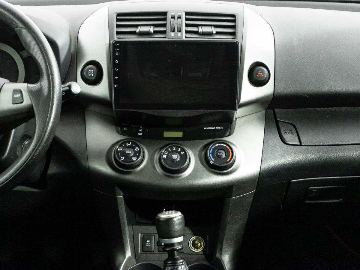 Купить Toyota RAV4 с пробегом. Фото: #12