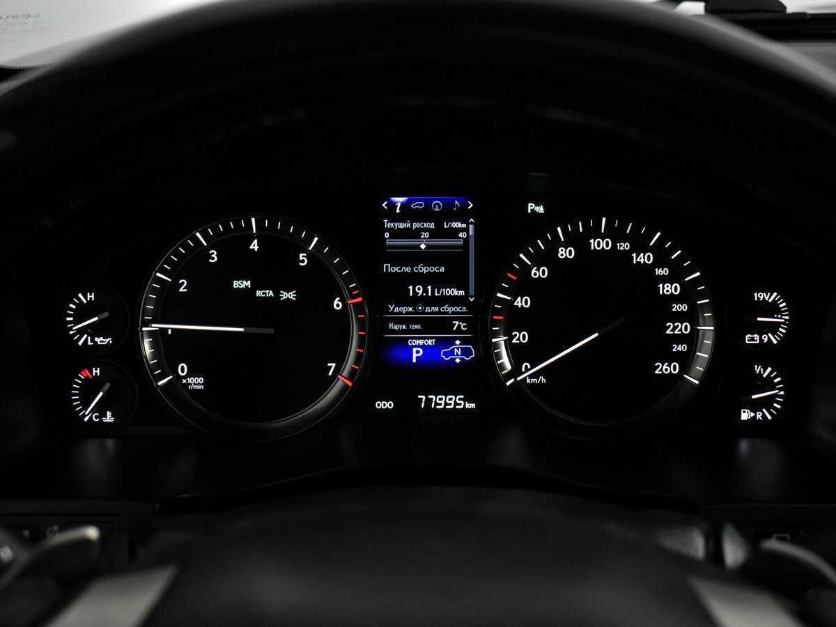 Купить Lexus LX с пробегом. Фото: #23