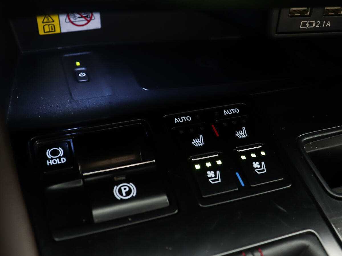 Купить Lexus RX с пробегом. Фото: #17