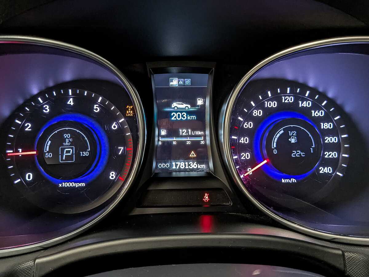 Купить Hyundai Santa Fe с пробегом. Фото: #15