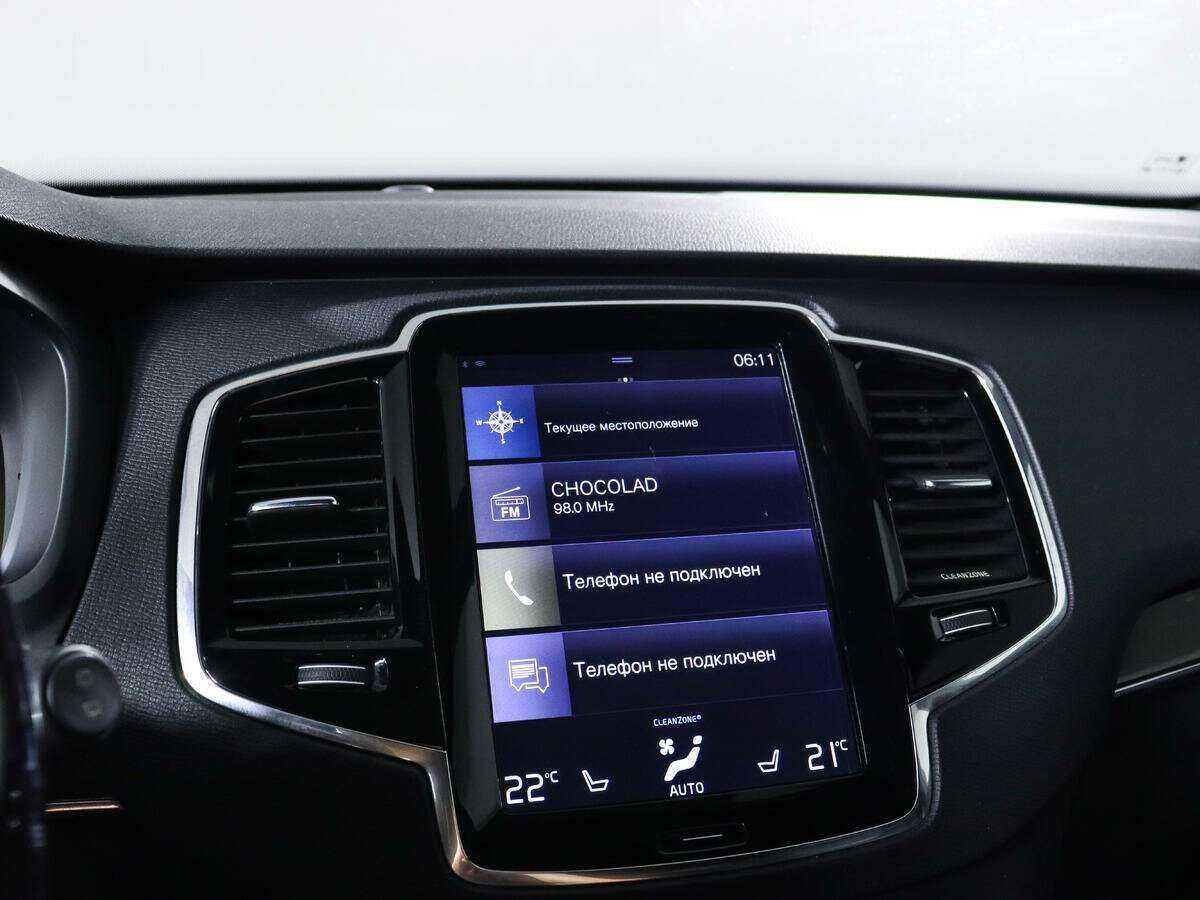 Купить Volvo XC90 с пробегом. Фото: #14