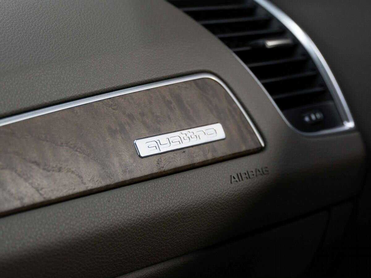 Купить Audi Q5 с пробегом. Фото: #18