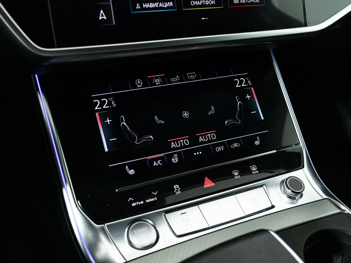 Купить Audi A6 с пробегом. Фото: #17
