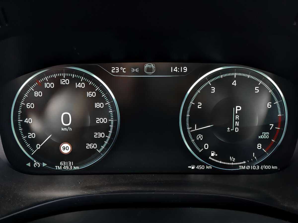 Купить Volvo XC60 с пробегом. Фото: #11