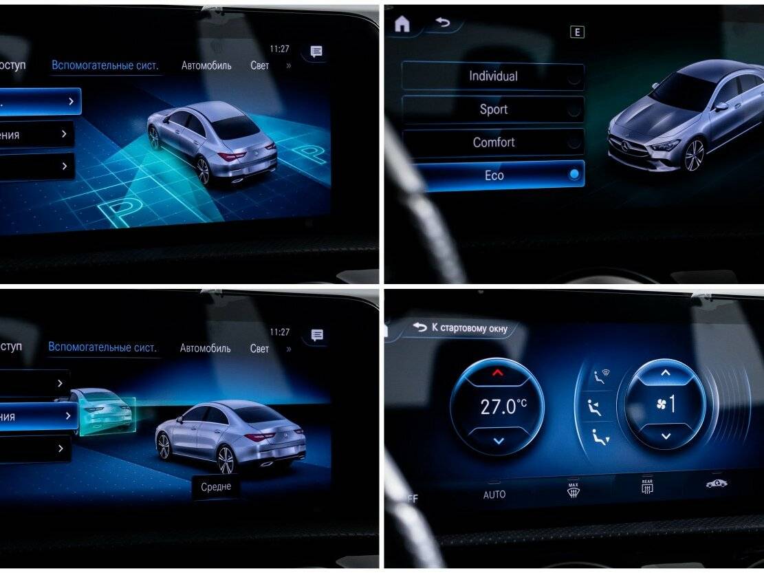 Купить Mercedes-Benz CLA с пробегом. Фото: #19