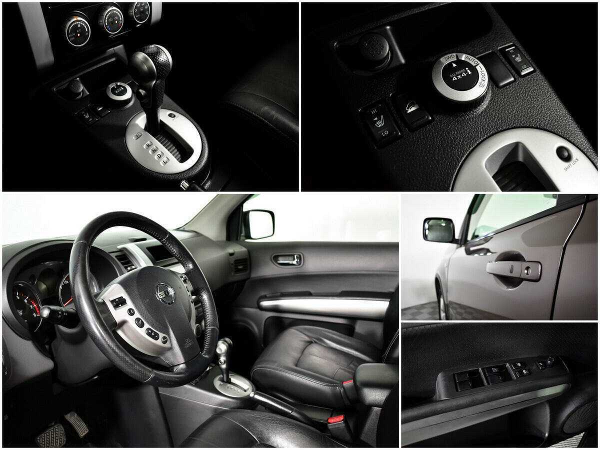 Купить Nissan X-Trail с пробегом. Фото: #14