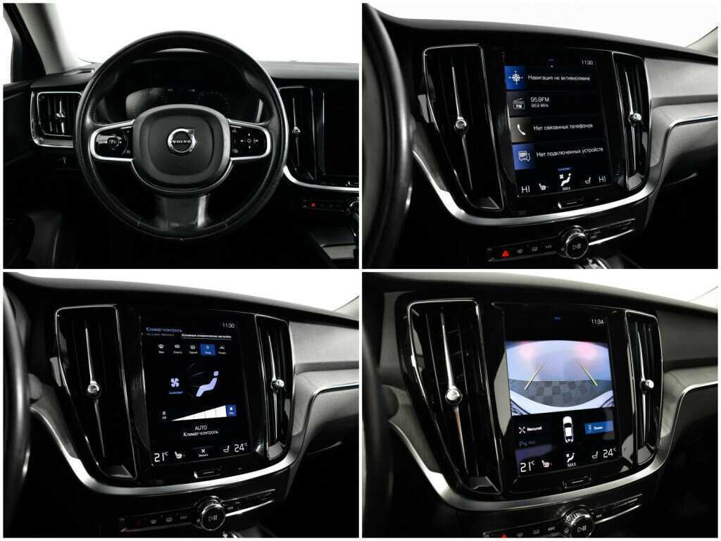 Купить Volvo S60 с пробегом. Фото: #12