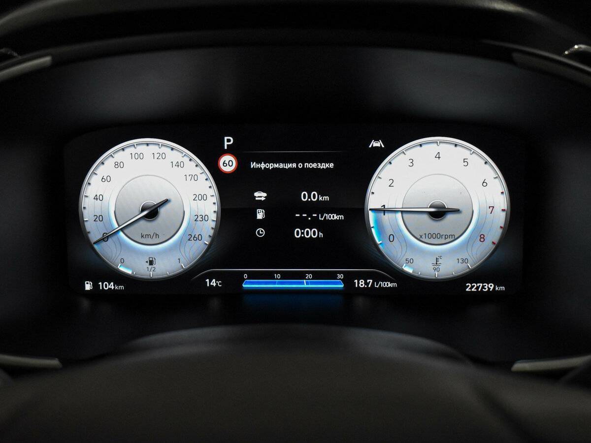 Купить Hyundai Santa Fe с пробегом. Фото: #19