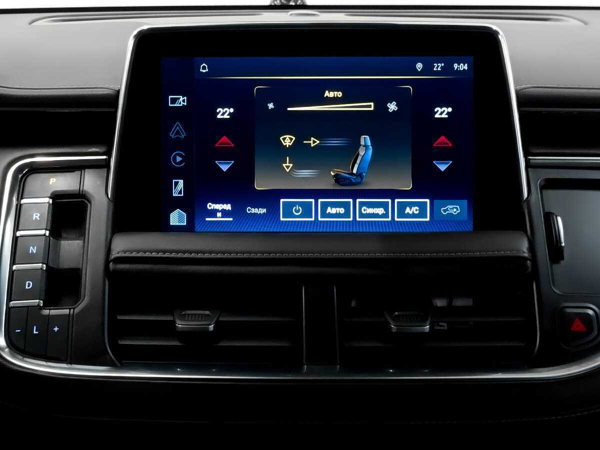 Купить Chevrolet Tahoe с пробегом. Фото: #14