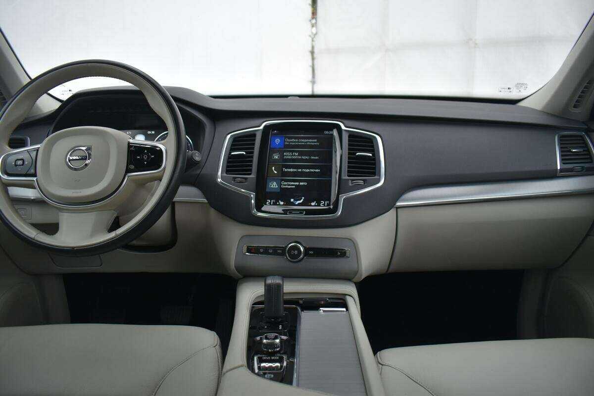 Купить Volvo XC90 с пробегом. Фото: #9