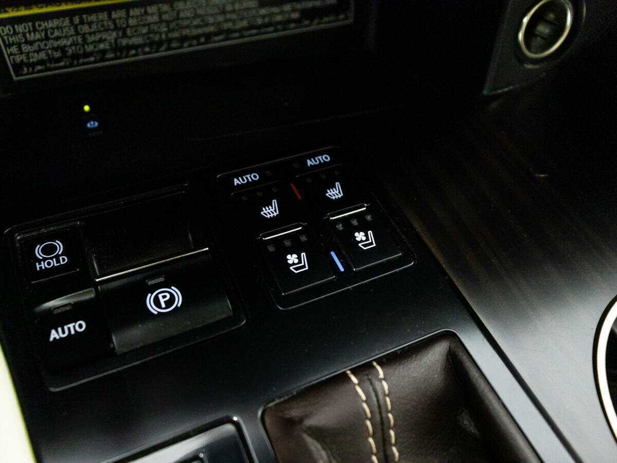 Купить Lexus RX с пробегом. Фото: #20