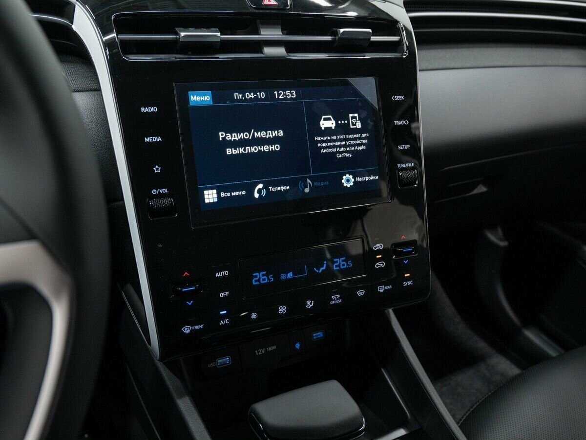 Купить Hyundai Tucson с пробегом. Фото: #24