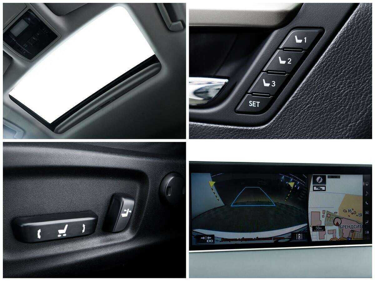 Купить Lexus RX с пробегом. Фото: #13