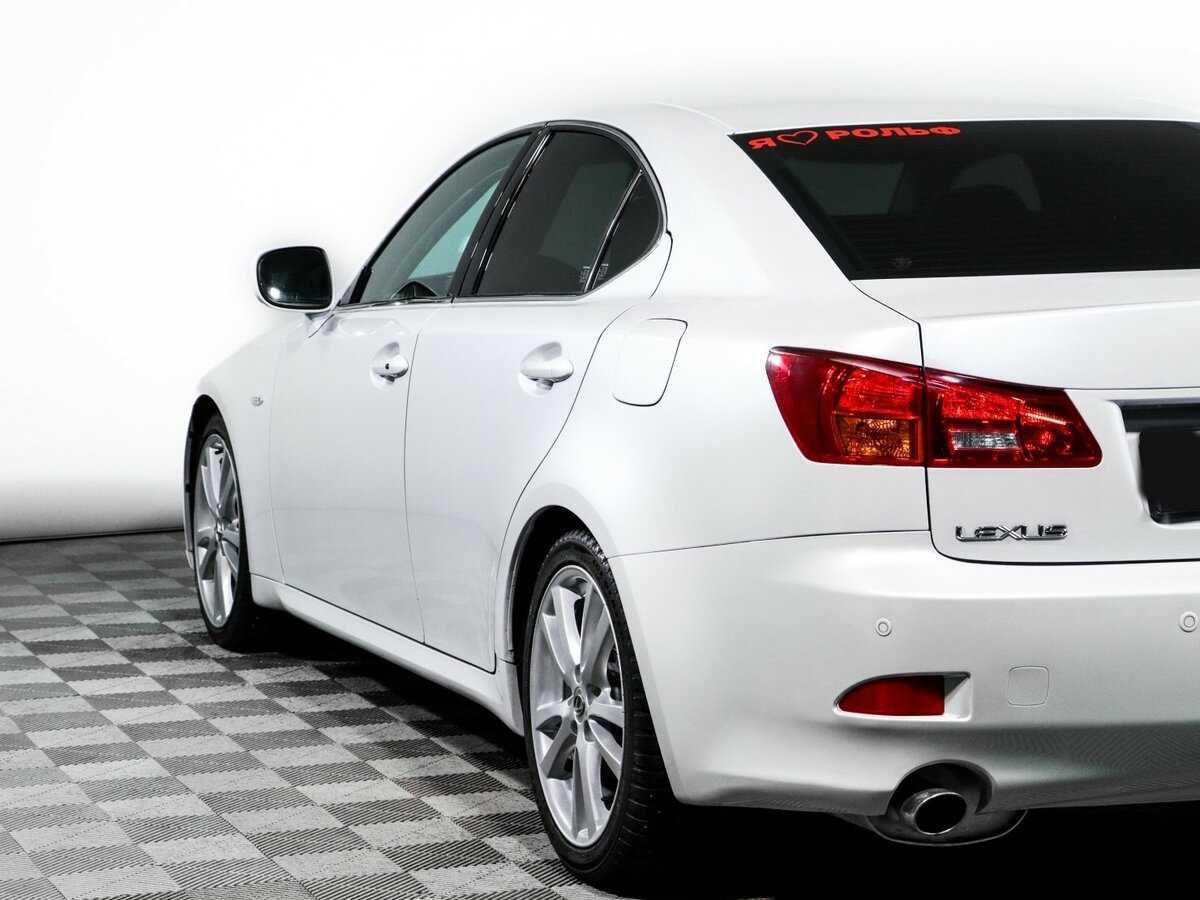 Купить Lexus IS с пробегом. Фото: #16