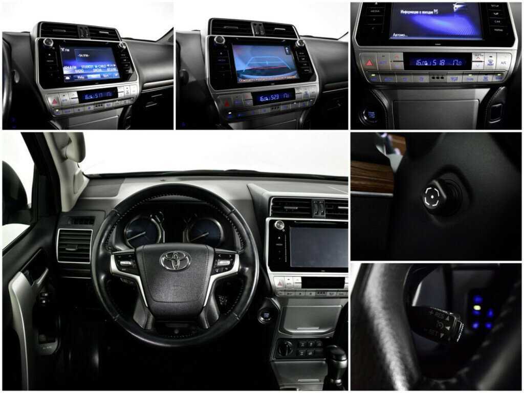 Купить Toyota Land Cruiser Prado с пробегом. Фото: #10