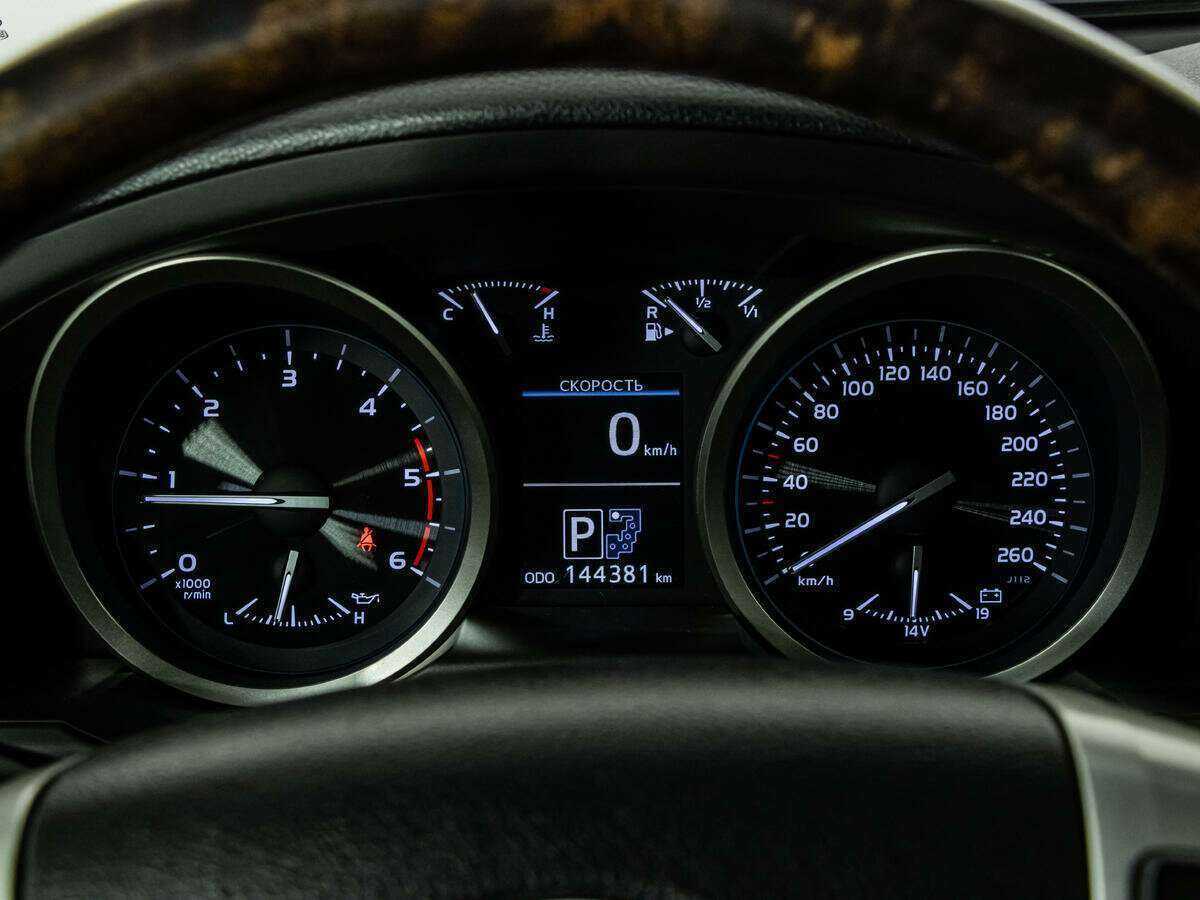 Купить Toyota Land Cruiser с пробегом. Фото: #9