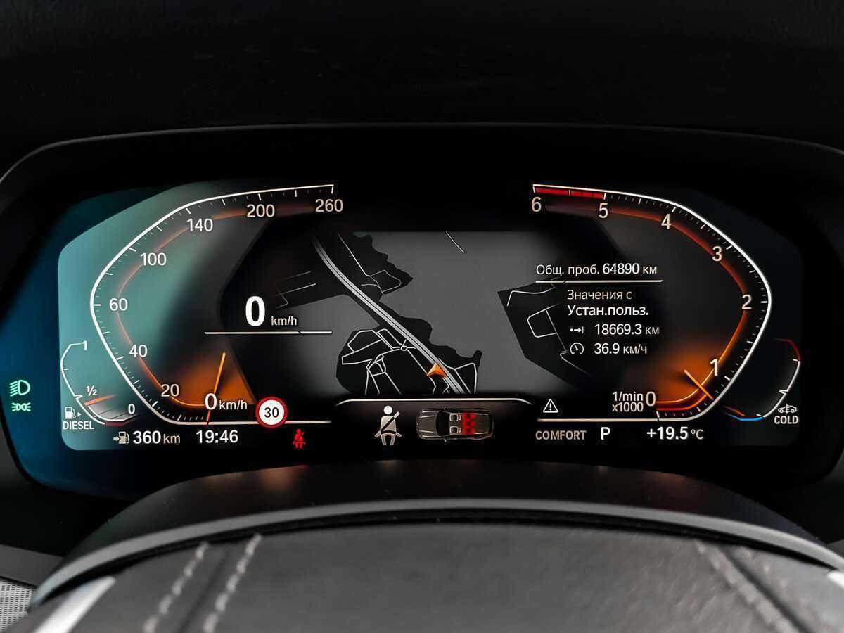 Купить BMW X5 с пробегом. Фото: #15