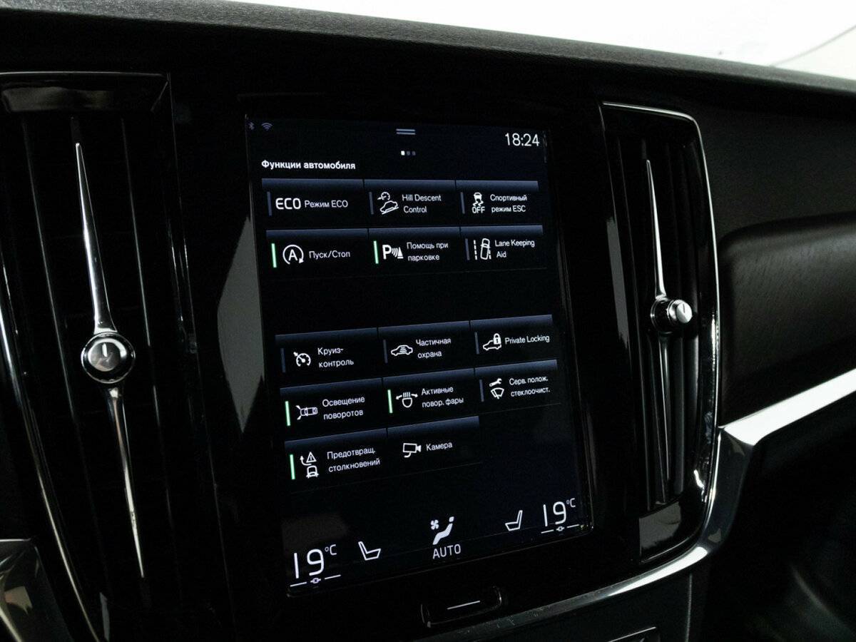Купить Volvo V90 Cross Country с пробегом. Фото: #18