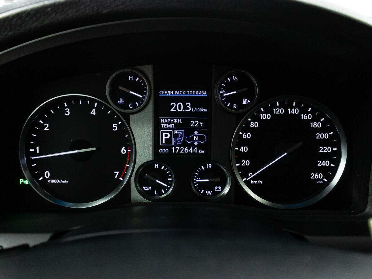 Купить Lexus LX с пробегом. Фото: #10