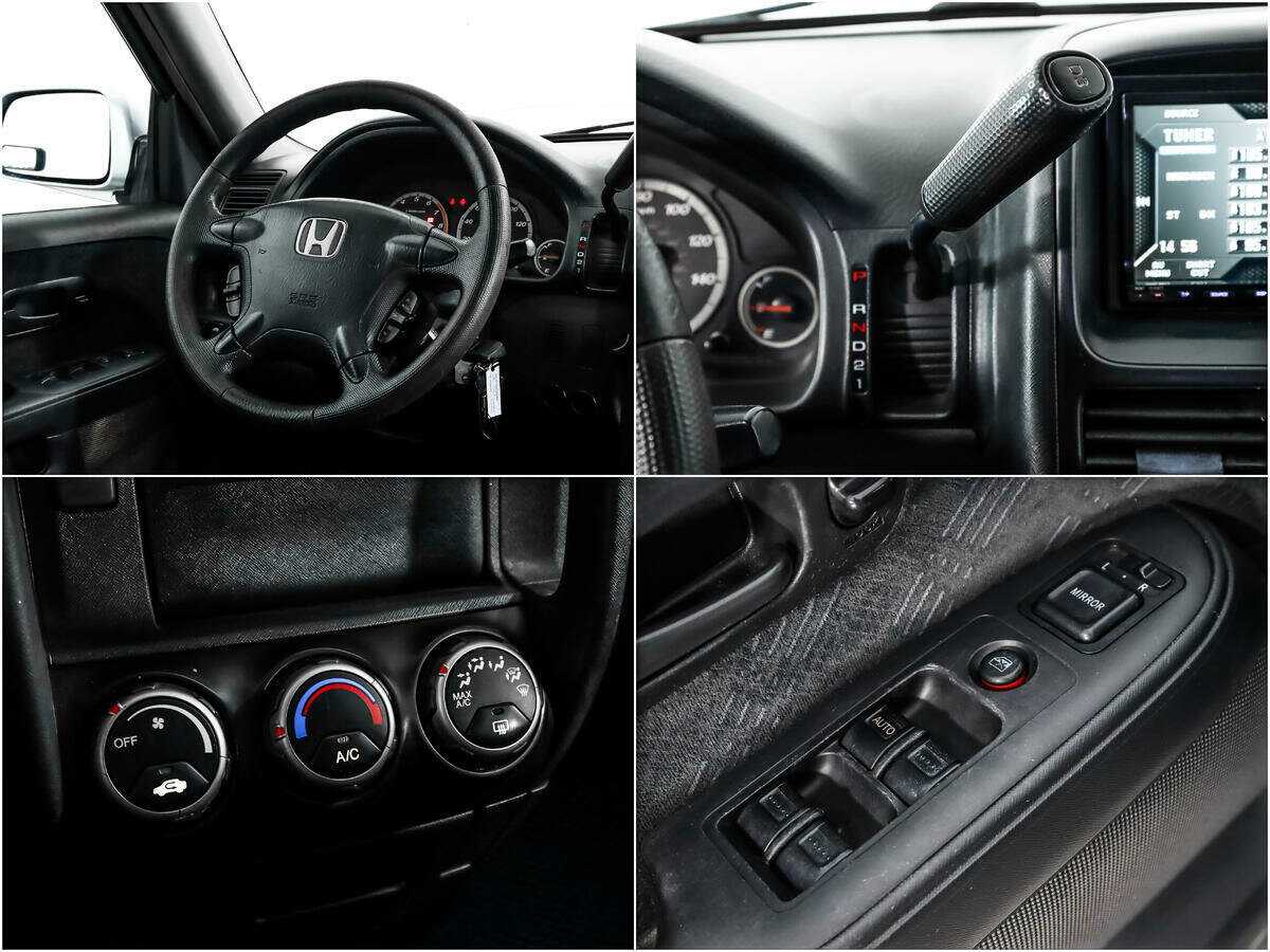 Купить Honda CR-V с пробегом. Фото: #14