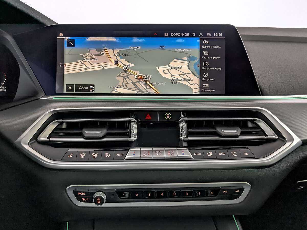 Купить BMW X5 с пробегом. Фото: #16
